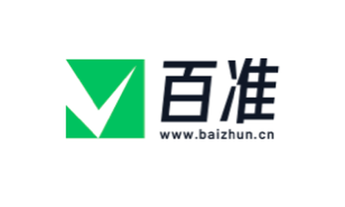 百准